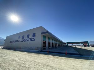 甲府青果 山梨 青果 仲卸 甲府 山梨 地元 野菜 果物